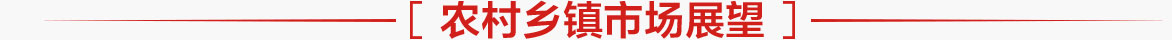 冠军国际网(中国游)官方网站