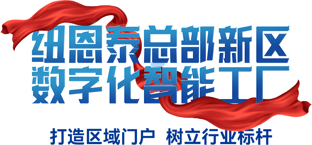 冠军国际网(中国游)官方网站