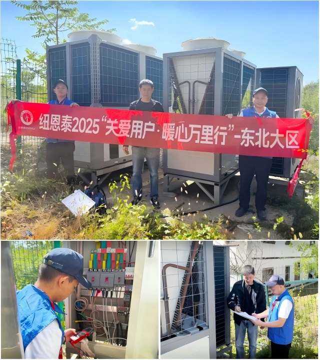 冠军国际网(中国游)官方网站