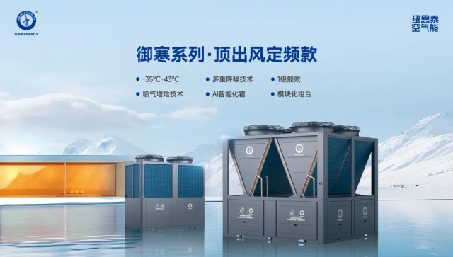 冠军国际网(中国游)官方网站