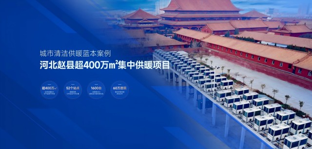 冠军国际网(中国游)官方网站