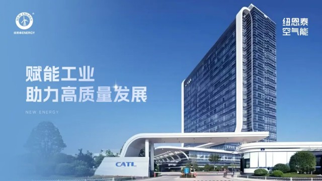 冠军国际网(中国游)官方网站