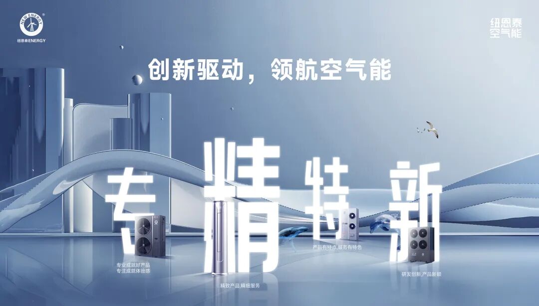 冠军国际网(中国游)官方网站