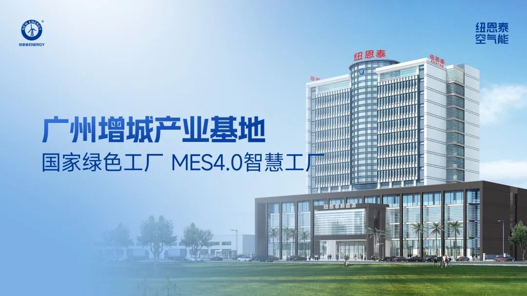 冠军国际网(中国游)官方网站