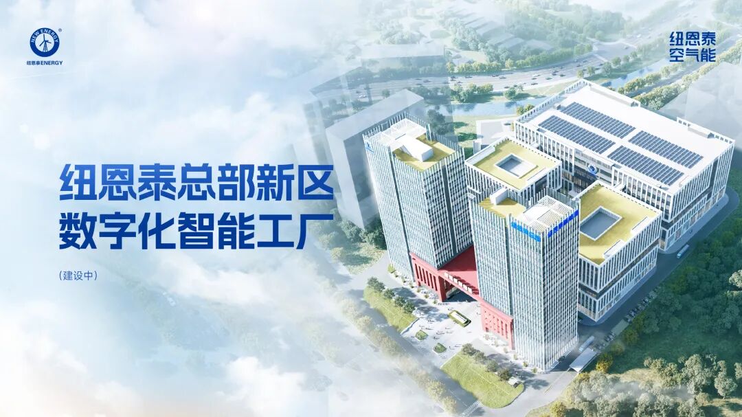 冠军国际网(中国游)官方网站