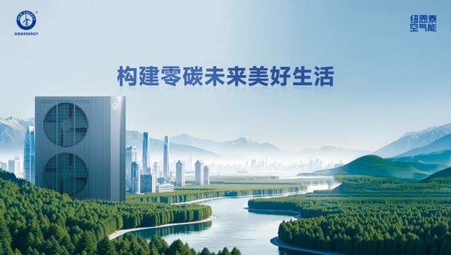 冠军国际网(中国游)官方网站