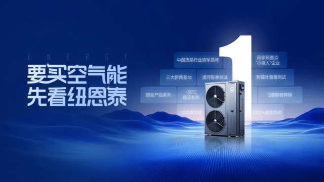 冠军国际网(中国游)官方网站