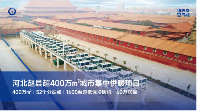 冠军国际网(中国游)官方网站