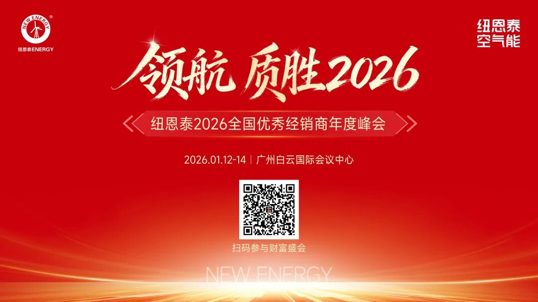 冠军国际网(中国游)官方网站