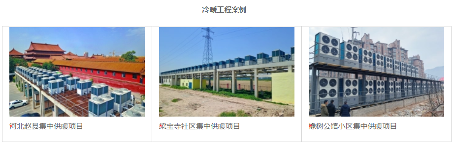 冠军国际网(中国游)官方网站
