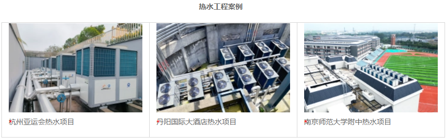 冠军国际网(中国游)官方网站