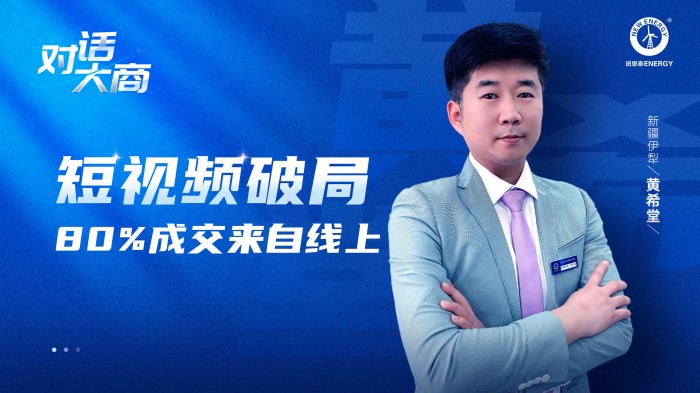 冠军国际网(中国游)官方网站