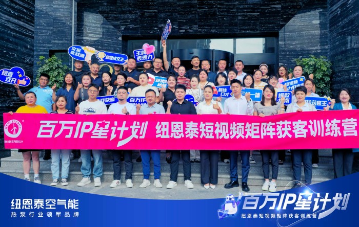 冠军国际网(中国游)官方网站