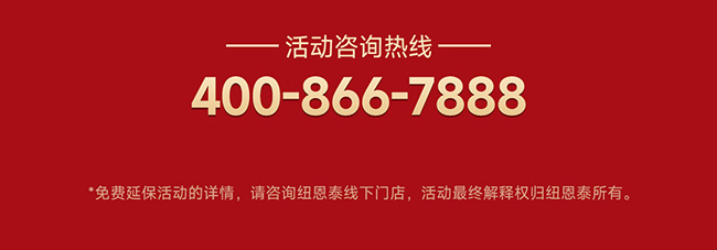 冠军国际网(中国游)官方网站