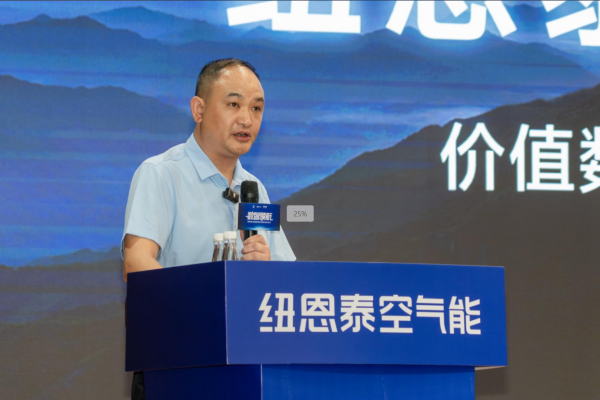 冠军国际网(中国游)官方网站