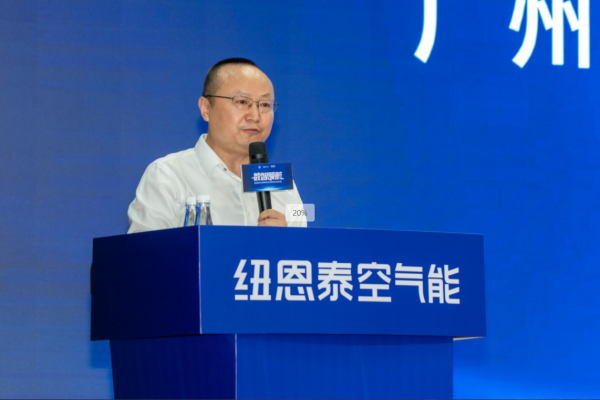 冠军国际网(中国游)官方网站