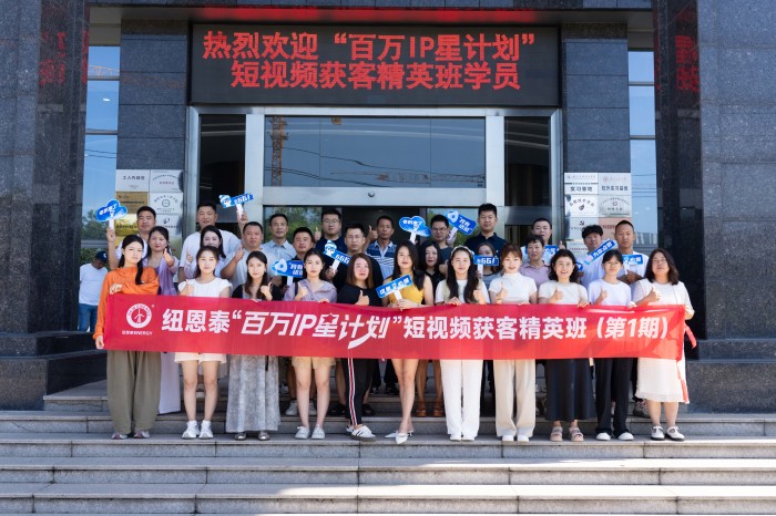 冠军国际网(中国游)官方网站