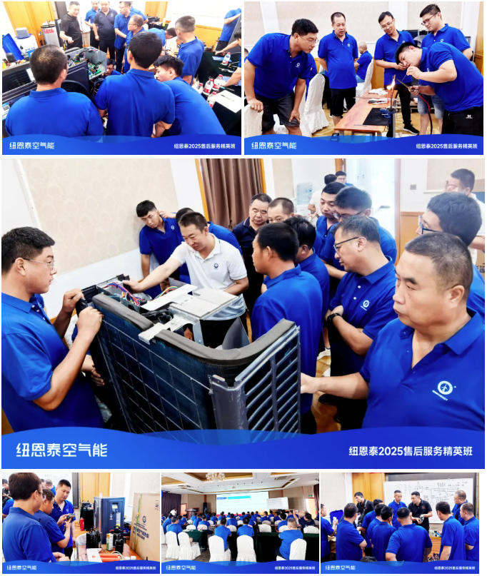 冠军国际网(中国游)官方网站