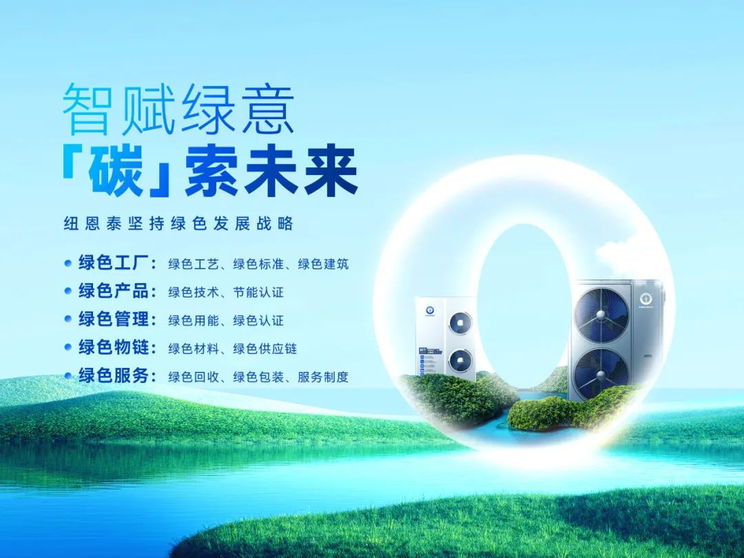 冠军国际网(中国游)官方网站