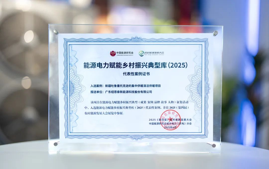 冠军国际网(中国游)官方网站