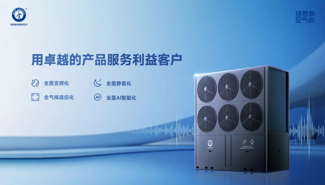 冠军国际网(中国游)官方网站