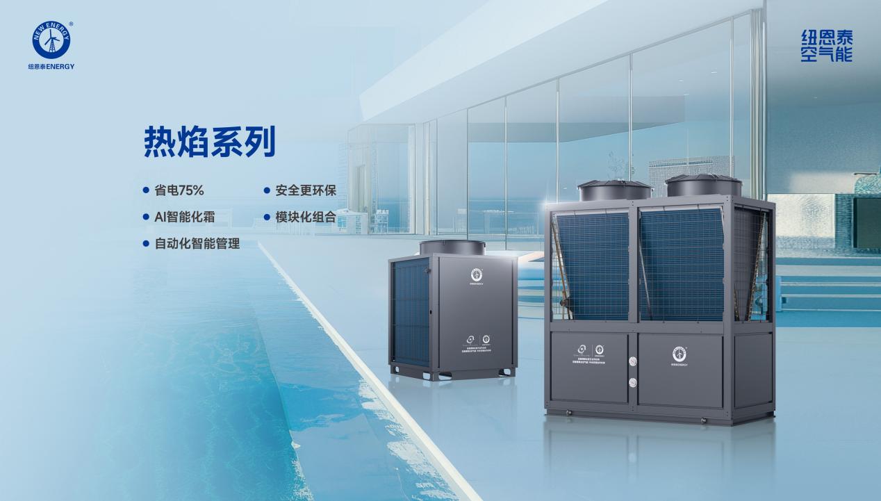 冠军国际网(中国游)官方网站