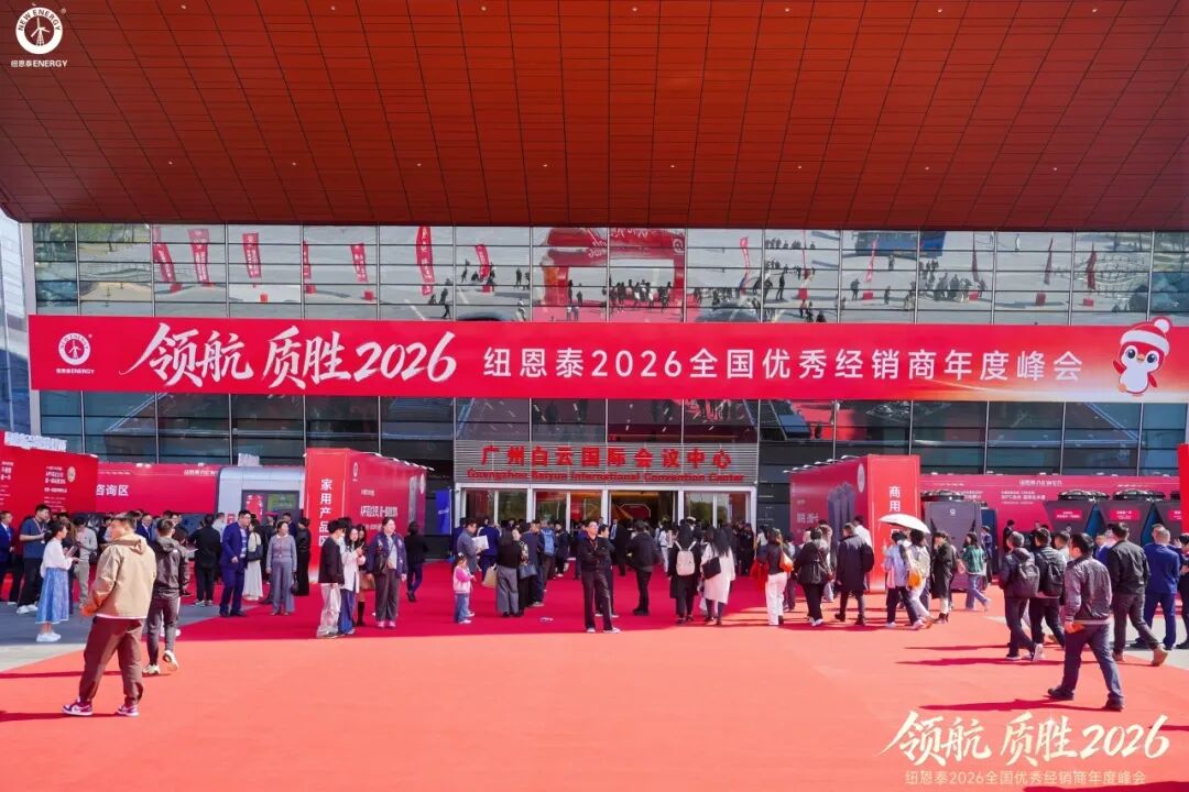 冠军国际网(中国游)官方网站
