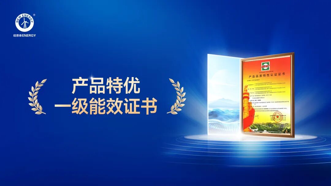 冠军国际网(中国游)官方网站