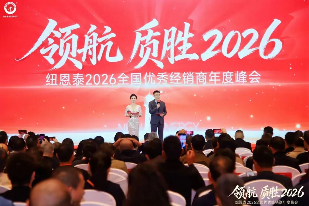 冠军国际网(中国游)官方网站
