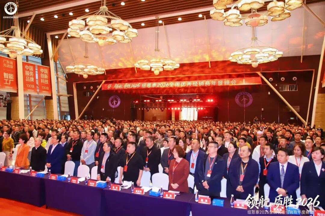冠军国际网(中国游)官方网站