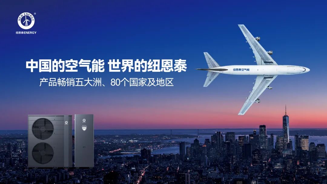 冠军国际网(中国游)官方网站