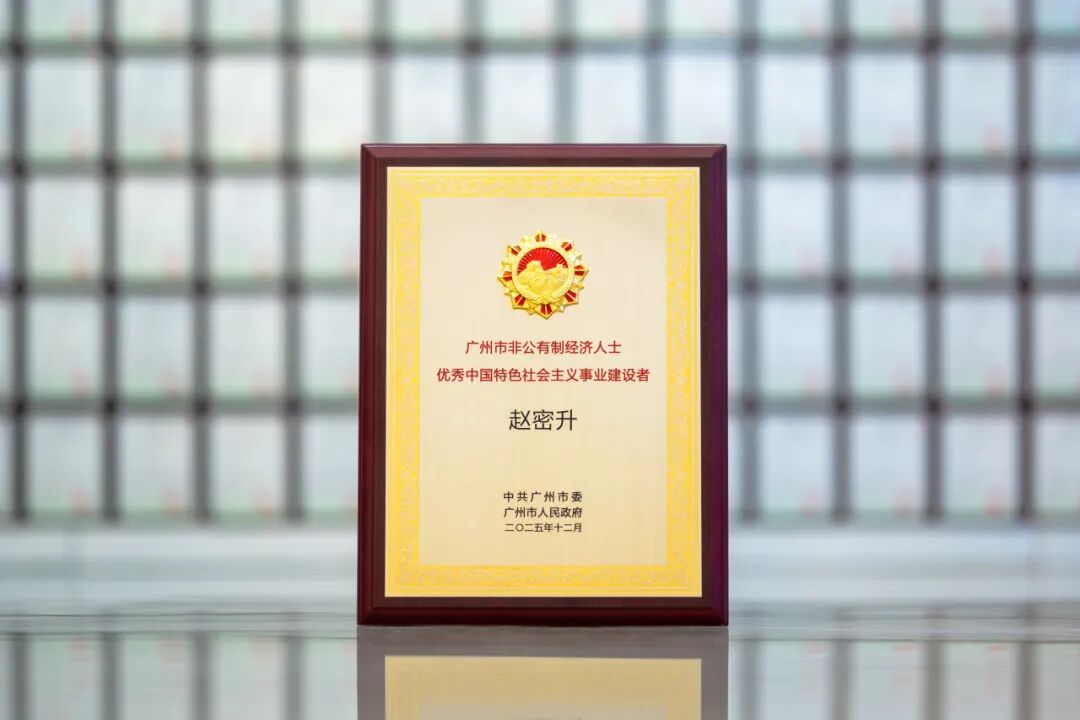 冠军国际网(中国游)官方网站