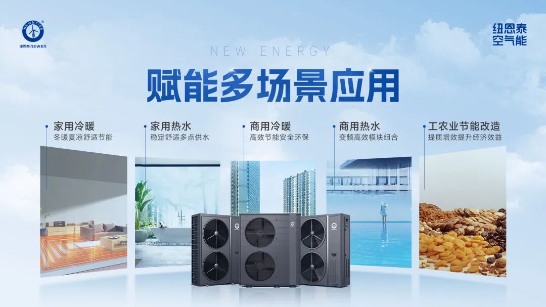冠军国际网(中国游)官方网站