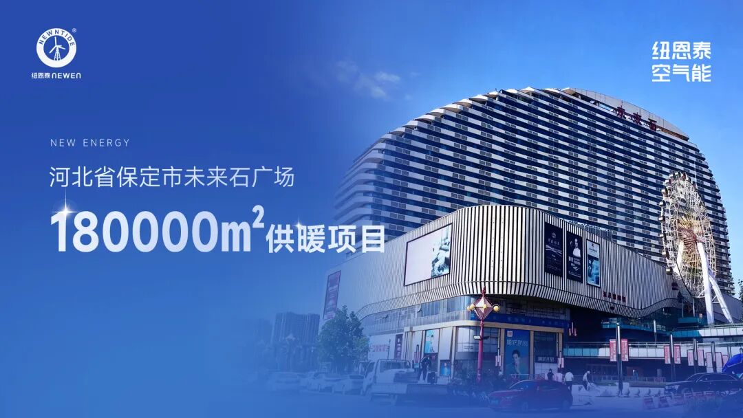 冠军国际网(中国游)官方网站