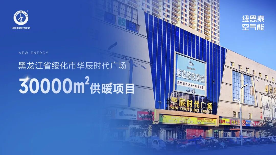 冠军国际网(中国游)官方网站