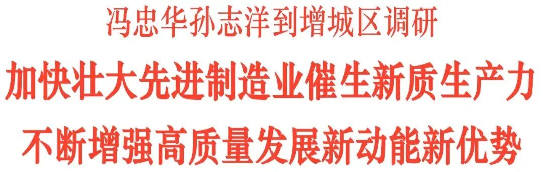 冠军国际网(中国游)官方网站