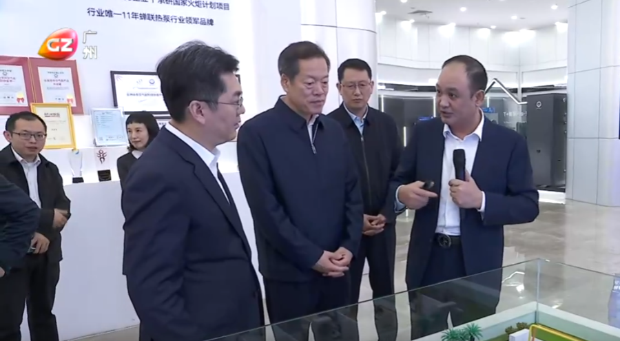 冠军国际网(中国游)官方网站
