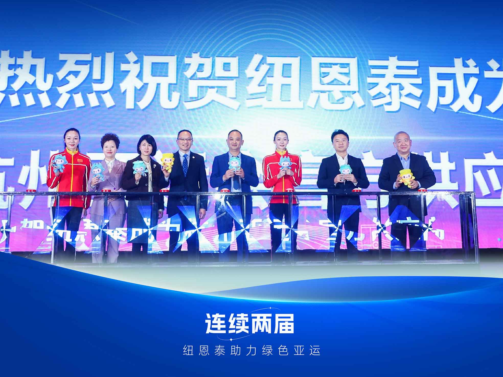 冠军国际网(中国游)官方网站