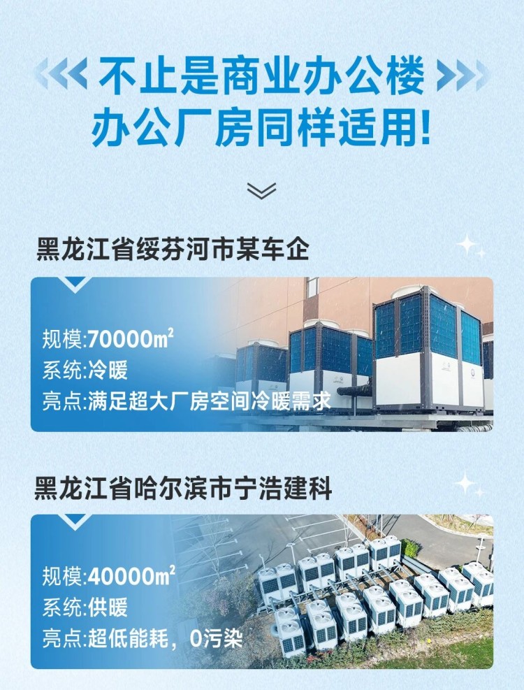 冠军国际网(中国游)官方网站