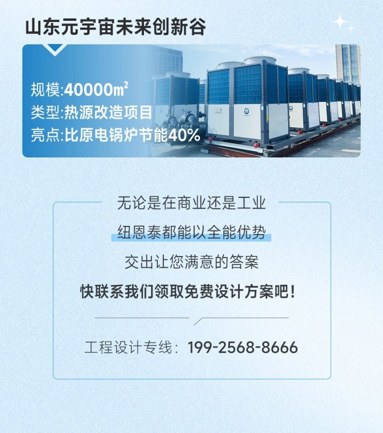 冠军国际网(中国游)官方网站