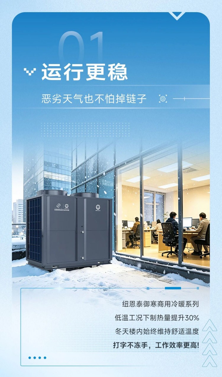 冠军国际网(中国游)官方网站