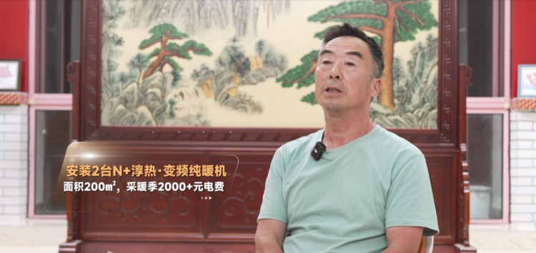 冠军国际网(中国游)官方网站