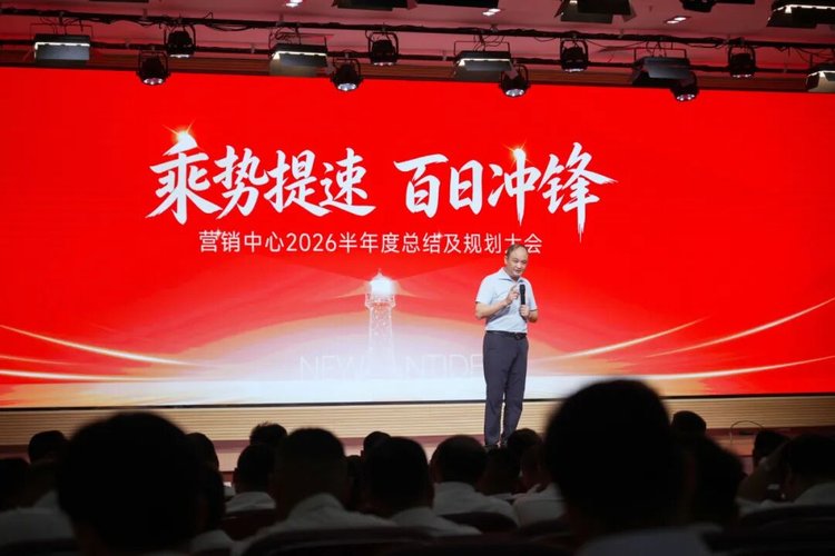 冠军国际网(中国游)官方网站