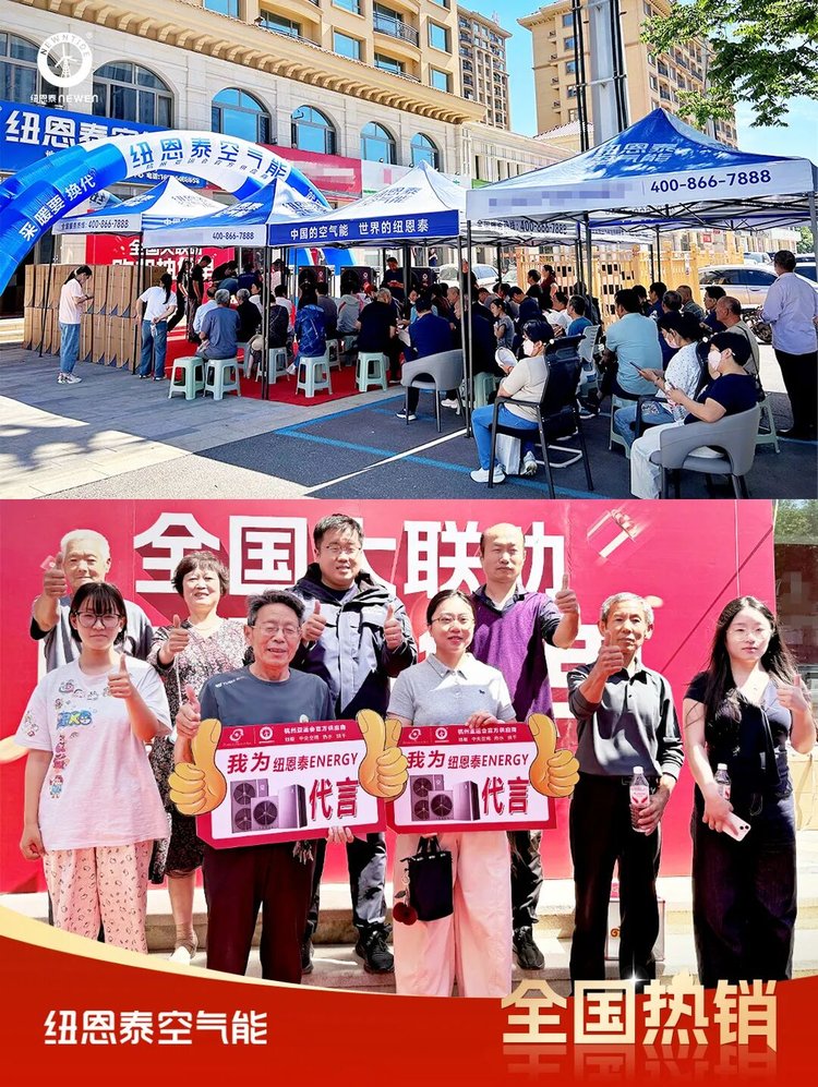 冠军国际网(中国游)官方网站