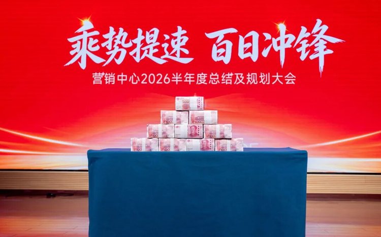冠军国际网(中国游)官方网站