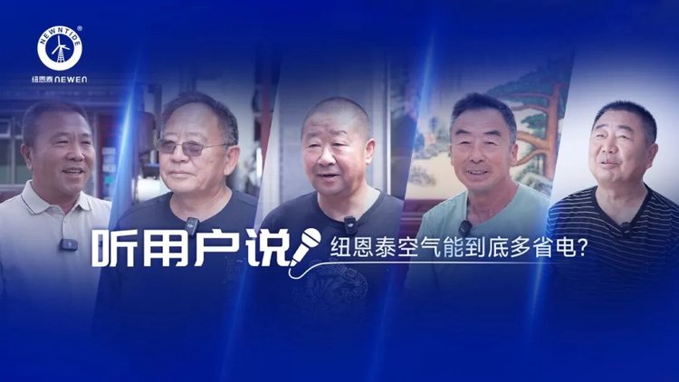 冠军国际网(中国游)官方网站