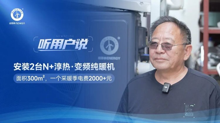 冠军国际网(中国游)官方网站