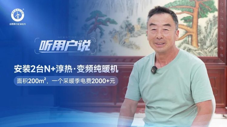 冠军国际网(中国游)官方网站