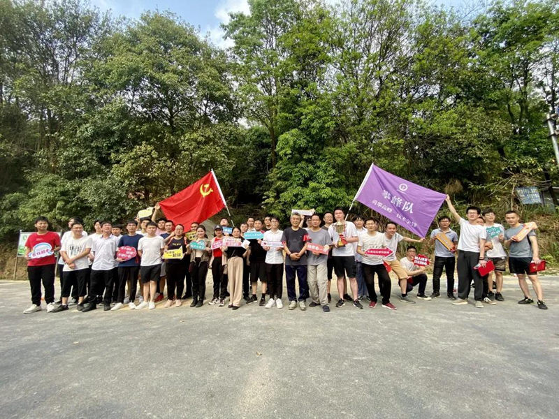 冠军国际网(中国游)官方网站