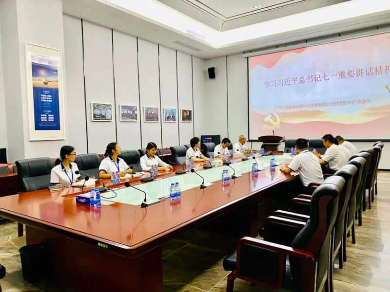 冠军国际网(中国游)官方网站